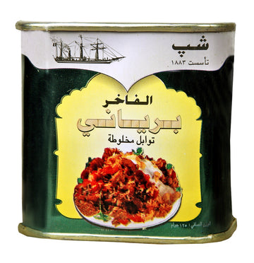 Biryani Spice Mix