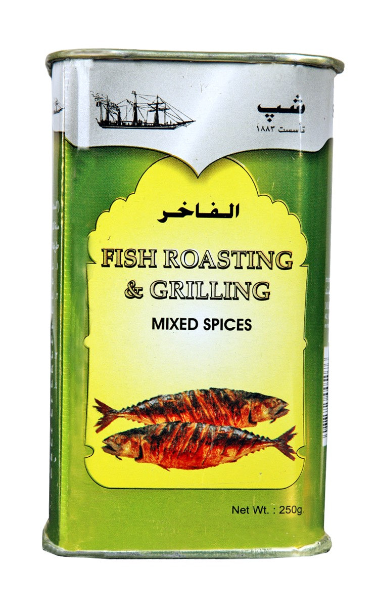 Fish Rosting Fish Roasting & Grilling Masala